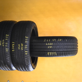 Új Nyári Pirelli Cinturato P7 (MH)(HA3390313)(JF) gumiabroncs (205 / 50 / R17)