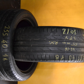 Használt Nyári Bridgestone Potenza S001 (R2) RSC gumiabroncs (255 / 40 / R18)