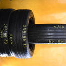 Használt Nyári Dunlop Sport Maxx RT2 (R2) gumiabroncs